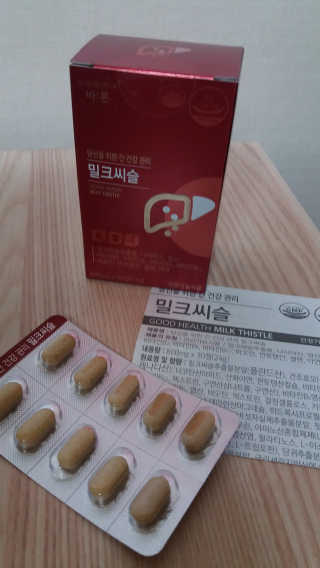 mm님이 올린 리뷰 사진 3