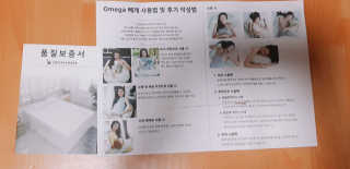 낌다님이 올린 리뷰 사진 2