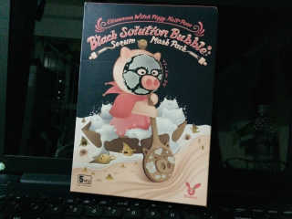 엘리자베카위치피기헬포어블랙솔루션버블세럼마스크팩 — 3.5점을 준 리뷰어가 2019년 6월 올린 사용 사진