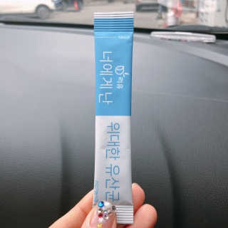 므힛님이 올린 리뷰 사진 4