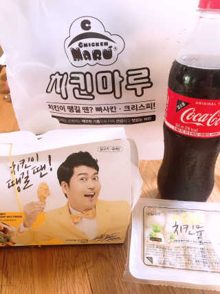 춘향님이 올린 리뷰 사진 3