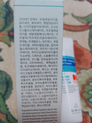 나리님님이 올린 리뷰 사진 3