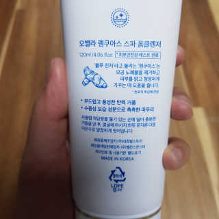 D.tori님이 올린 리뷰 사진 2