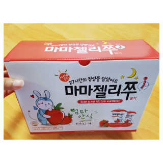 라떼는말이야님이 올린 리뷰 사진 2