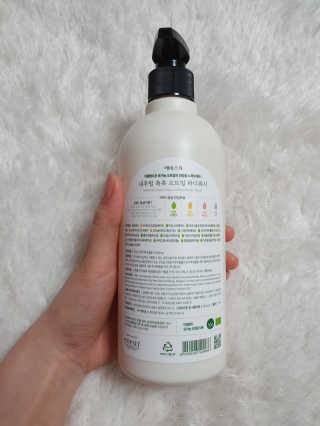 (주)에네스티 내추럴 촉촉  오트밀 바디워시 500ml — 5점을 준 리뷰어가 2020년 3월 올린 사용 사진