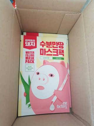 김태영님이 올린 리뷰 사진 1