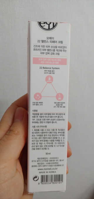 피치님이 올린 리뷰 사진 2