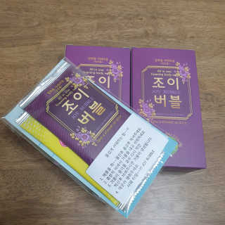 물광짠님이 올린 리뷰 사진 1