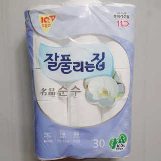 헐크갱크🌱님이 올린 리뷰 사진 1