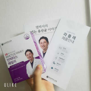 박소연님이 올린 리뷰 사진 1