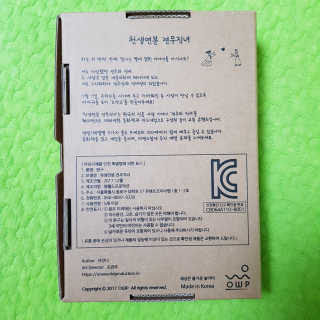 김치청국장님이 올린 리뷰 사진 4