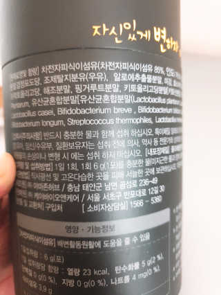 페로언니쭈야님이 올린 리뷰 사진 3