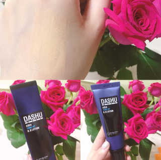 다슈코리아 다슈 맨즈 톤 업 비비로션 40ml — 4.67점을 준 리뷰어가 2018년 6월 올린 사용 사진