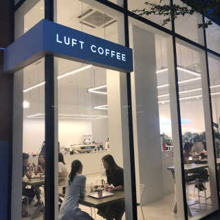 루프트커피명동점 [루프트커피 광화문점]아메리카노+아인슈페너+앙버터 — 5점을 준 리뷰어가 2019년 7월 올린 사용 사진