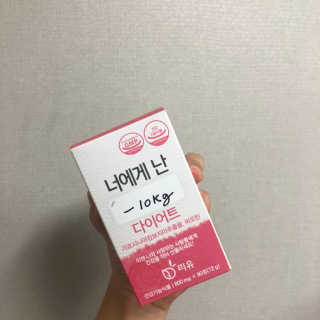 박영금님이 올린 리뷰 사진 1