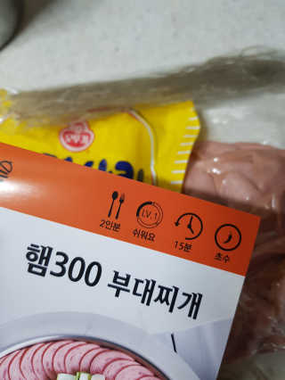 김영일님이 올린 리뷰 사진 1