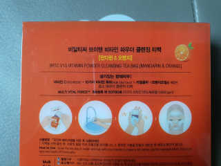 pyoxx님이 올린 리뷰 사진 4