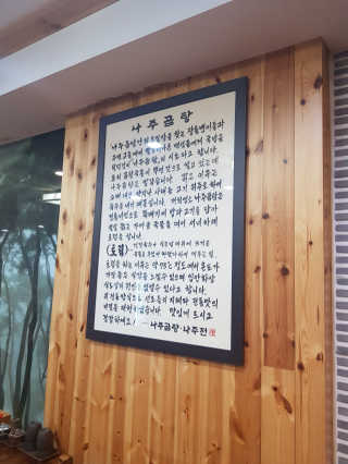 라라님이 올린 리뷰 사진 3