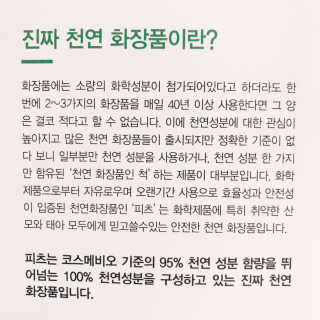 룰루랄라님이 올린 리뷰 사진 3