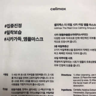 슈슈님이 올린 리뷰 사진 3