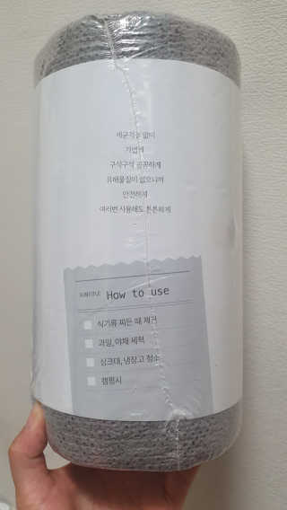 먹방슈트리아님이 올린 리뷰 사진 3