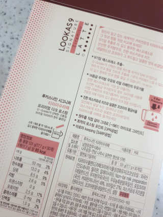 장토끼네님이 올린 리뷰 사진 4