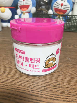 김예리나님이 올린 리뷰 사진 1