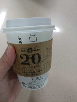 0.8L 공팔데이 0원하라 [퀴즈 이벤트] — 5점을 준 리뷰어가 2019년 5월 올린 사용 사진