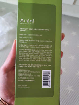 희야님이 올린 리뷰 사진 2