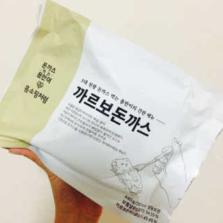 Hjhjhh888님이 올린 리뷰 사진 1