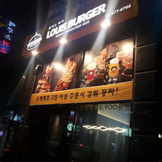 찌닝님이 올린 리뷰 사진 3