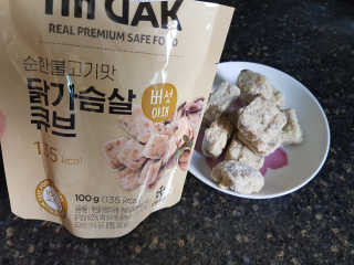 캔디님이 올린 리뷰 사진 1