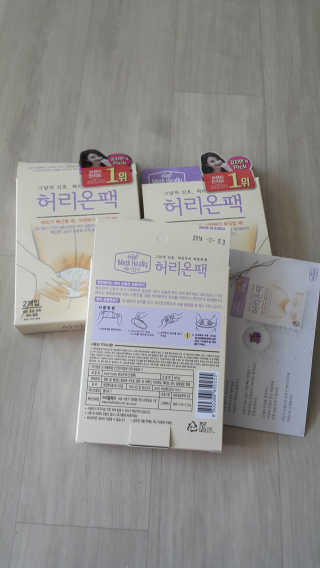 준맘님이 올린 리뷰 사진 1
