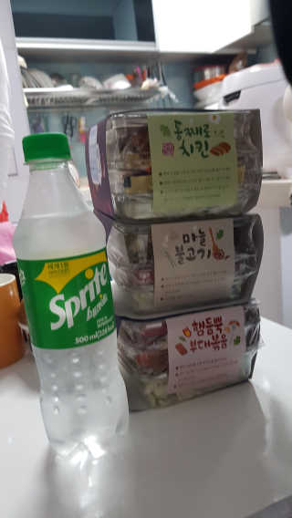 응디니님이 올린 리뷰 사진 3