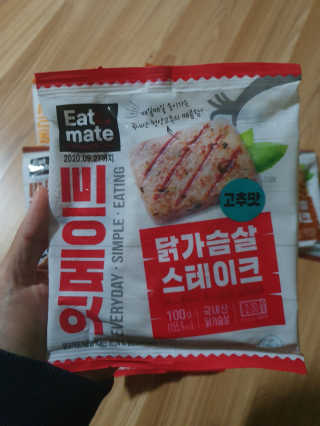 개근질마트 잇메이트 닭가슴살 스테이크 혼합 1kg — 5점을 준 리뷰어가 2019년 10월 올린 사용 사진