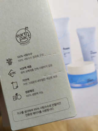 뉴노님이 올린 리뷰 사진 3