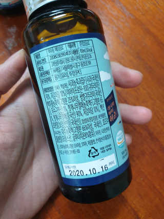 소영님이 올린 리뷰 사진 3