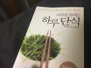 임보미님이 올린 리뷰 사진 1