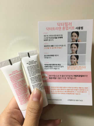 장서희님이 올린 리뷰 사진 2