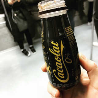 카카오랏 4종 — 4.5점을 준 리뷰어가 2018년 2월 올린 사용 사진