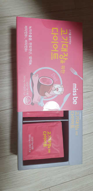 민블리님이 올린 리뷰 사진 3