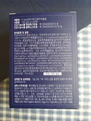 쭈니커피누나님이 올린 리뷰 사진 2