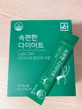 율콩님이 올린 리뷰 사진 3