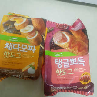나나님이 올린 리뷰 사진 4