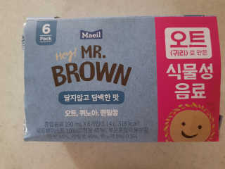 마이띠님이 올린 리뷰 사진 3