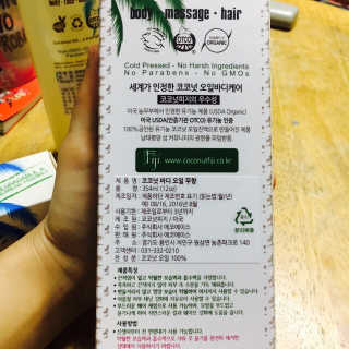 눈부신하늘님이 올린 리뷰 사진 3