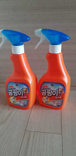 여자닝겐님이 올린 리뷰 사진 1