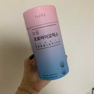 눈길 프로바이오틱스 눈길 콜라겐 프로바이오틱스 — 4점을 준 리뷰어가 2019년 11월 올린 사용 사진