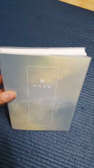 둥가둥가우리도도님이 올린 리뷰 사진 4