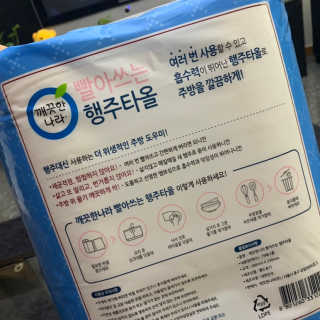 실이님이 올린 리뷰 사진 2
